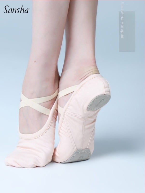 Балетни обувки за тренировка - унисекс за възрастни, платнена горна част, кожена подметка, дишащи, леки