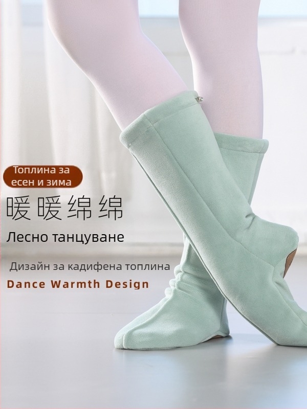 Танцови обувки за загряване с флисово подплъване, противохлъзгаща подметка, балетна тренировка за възрастни жени, мека подметка