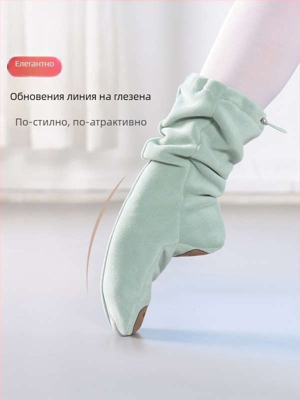 Танцови обувки за загряване с флисово подплъване, противохлъзгаща подметка, балетна тренировка за възрастни жени, мека подметка