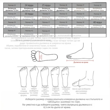 Балетни обувки с мека подметка, горна част от канвас, унисекс неутрален стил, за балетна тренировка