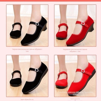 Етнични Yangko танцови обувки за момичета, обувки с мека подметка, горна част от ултрафина влакна, етнически стил, за пекинска опера, за деца на 2 години