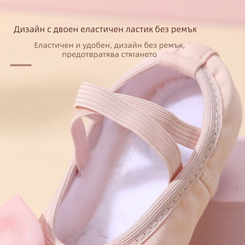 Kamengqi Детски модерни танцови обувки – кансово горнище, свободен стил, за момичета на възраст 2–14 г, за тренировъчни танци