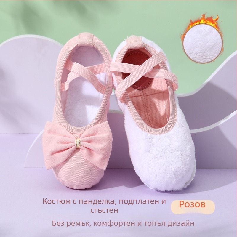 Kamengqi Детски модерни танцови обувки – кансово горнище, свободен стил, за момичета на възраст 2–14 г, за тренировъчни танци