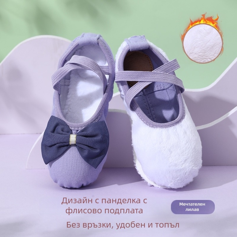 Kamengqi Детски модерни танцови обувки – кансово горнище, свободен стил, за момичета на възраст 2–14 г, за тренировъчни танци