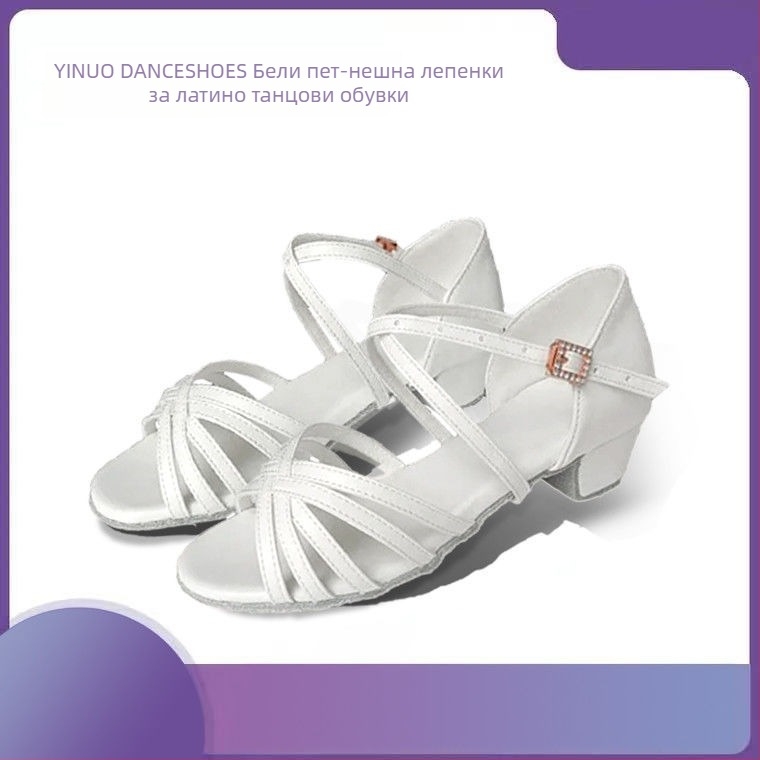 Латино танцови обувки за момичета, леки, противохлъзващи, дишащи, имитационна кожа