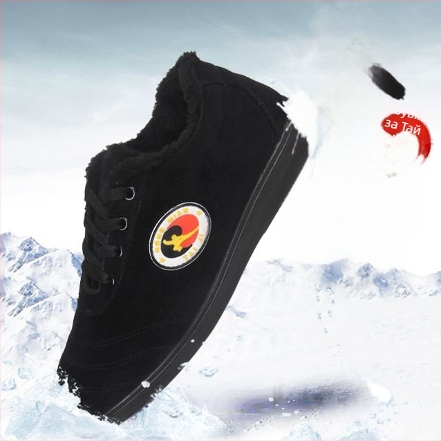 Унисекс обувки за вътрешен фитнес през зимата, нисък връх, дебела подплата, текстилна горна част, подметка от TPR