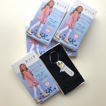 Детски памучни чорапогащи за танци, с флисово вътрешно покритие, 2000D