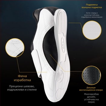 Taekwondo обувки за деца и възрастни за вътрешни тренировки – дишащи, антихлъзгаща подметка, леки, с подметка от естествен каучук