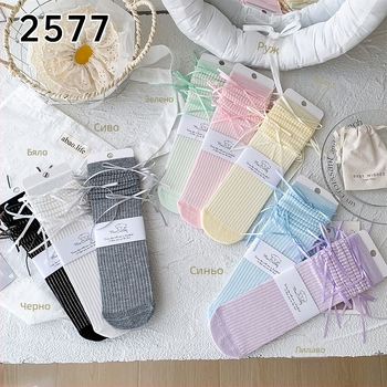 Детски чорапи до коляното за момичета, чесан памук, жакардова плетка, едноцветни, дишащи