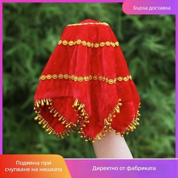 Танцова кърпичка за Янко и квадратен танц | Happy Passing | за възрастни | Зима 2024