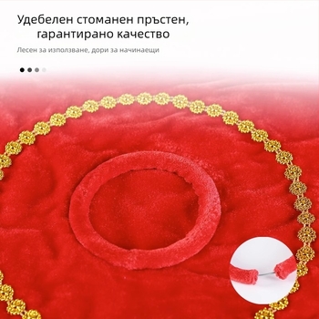 Танцова кърпичка за Янко и квадратен танц | Happy Passing | за възрастни | Зима 2024