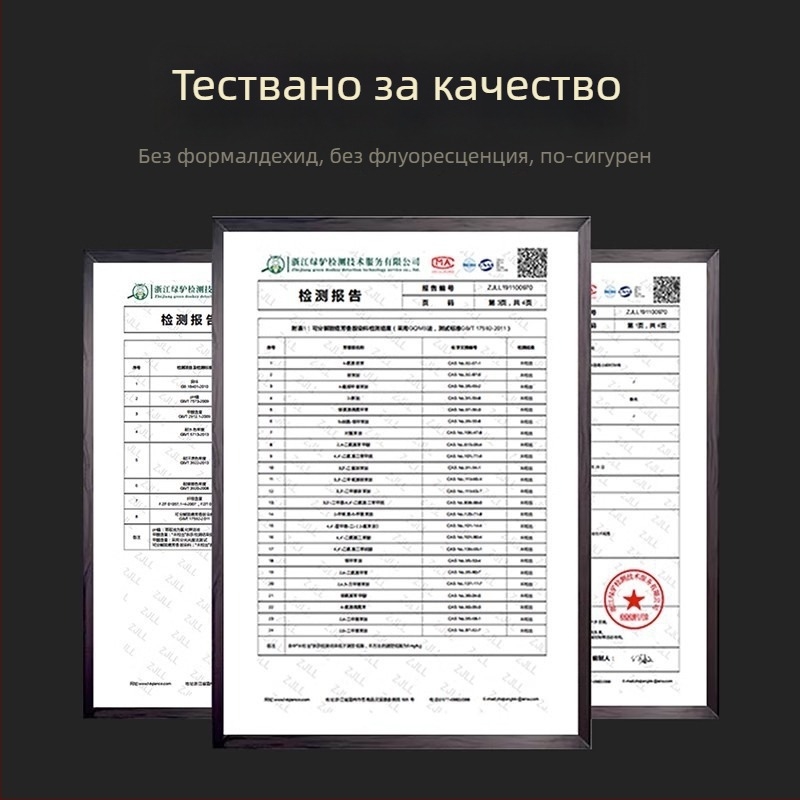Танцова кърпичка за Янко и квадратен танц | Happy Passing | за възрастни | Зима 2024