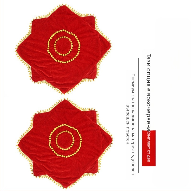 Танцова кърпичка за Янко и квадратен танц | Happy Passing | за възрастни | Зима 2024