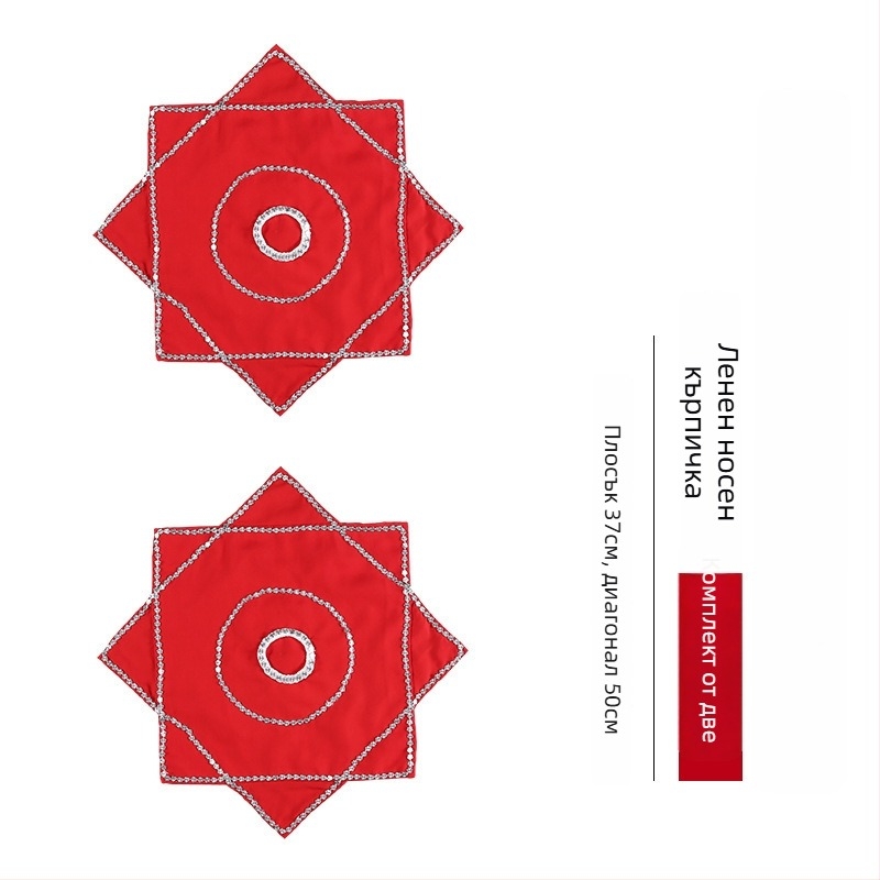 Танцова кърпичка за Янко и квадратен танц | Happy Passing | за възрастни | Зима 2024