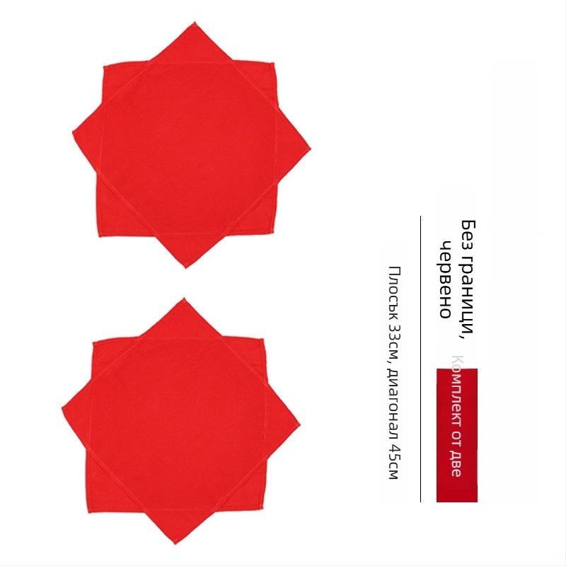 Танцова кърпичка за Янко и квадратен танц | Happy Passing | за възрастни | Зима 2024