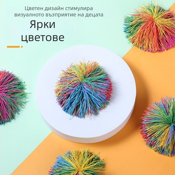 Пластмасов shuttlecock за тренировка на координацията ръце-око, традиционна народна игра за деца 7-14 г.