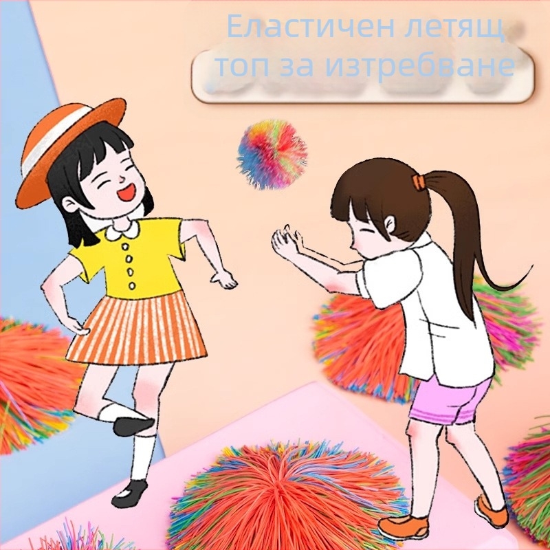 Пластмасов shuttlecock за тренировка на координацията ръце-око, традиционна народна игра за деца 7-14 г.