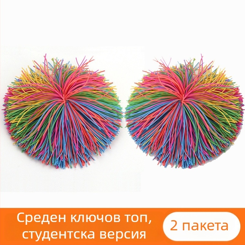 Пластмасов shuttlecock за тренировка на координацията ръце-око, традиционна народна игра за деца 7-14 г.