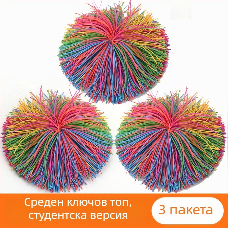 Пластмасов shuttlecock за тренировка на координацията ръце-око, традиционна народна игра за деца 7-14 г.