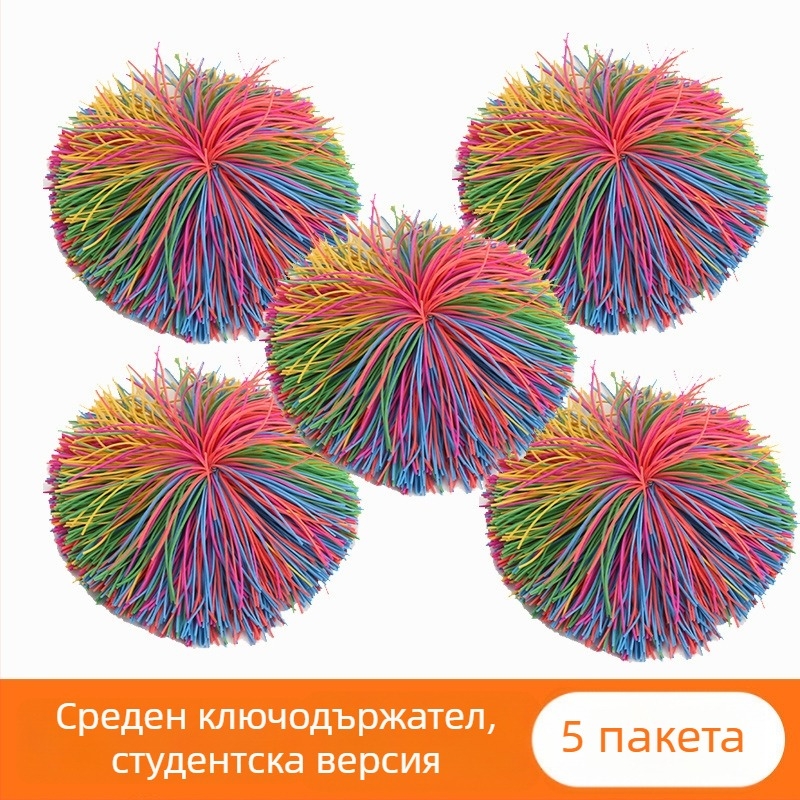 Пластмасов shuttlecock за тренировка на координацията ръце-око, традиционна народна игра за деца 7-14 г.