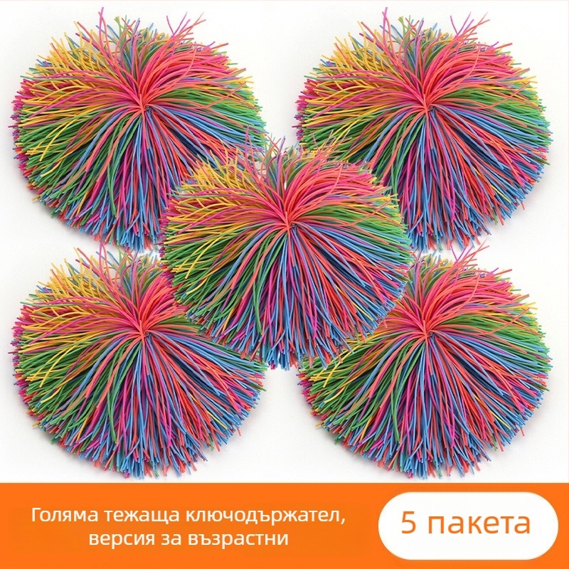 Пластмасов shuttlecock за тренировка на координацията ръце-око, традиционна народна игра за деца 7-14 г.