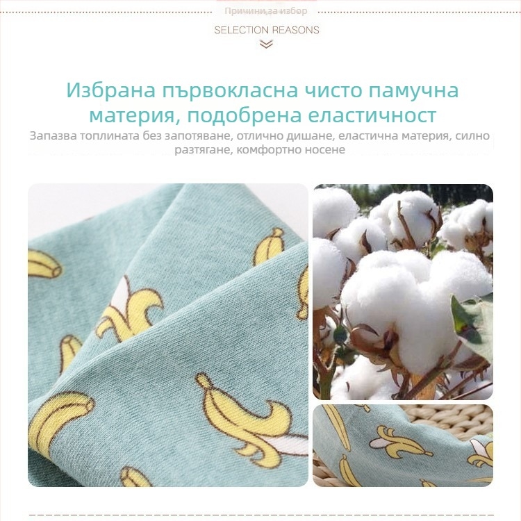 Детски зимен шал от чист памук, карикатурен принт, стил пуловер Cape, топъл жакард, персонализирана изработка