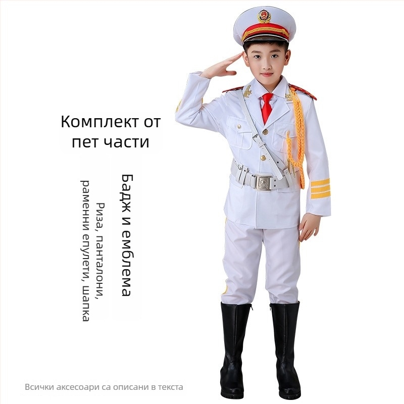 Детска униформа за издигане на знаме и сценични изпълнения – неутрален пол, акрил 80%, плат Rorni, меко обработване, пролет 2025, марка Tianbei, за деца над 8 години