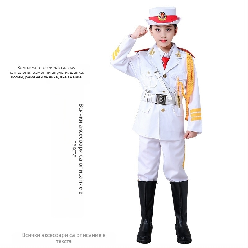 Детска униформа за издигане на знаме и сценични изпълнения – неутрален пол, акрил 80%, плат Rorni, меко обработване, пролет 2025, марка Tianbei, за деца над 8 години