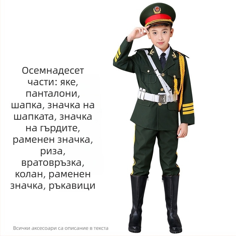 Детска униформа за издигане на знаме и сценични изпълнения – неутрален пол, акрил 80%, плат Rorni, меко обработване, пролет 2025, марка Tianbei, за деца над 8 години