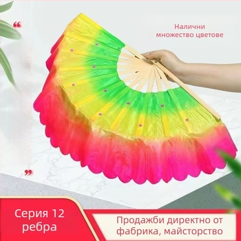 Бамбуков ръчен фен за квадратни танци, двустранен реквизит за изпълнение, класически стил, марка Qianlong Drama Factory