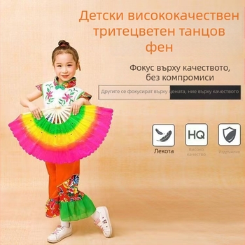 Бамбуков ръчен фен за квадратни танци, двустранен реквизит за изпълнение, класически стил, марка Qianlong Drama Factory