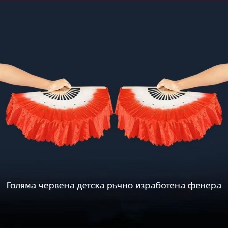 Бамбуков ръчен фен за квадратни танци, двустранен реквизит за изпълнение, класически стил, марка Qianlong Drama Factory