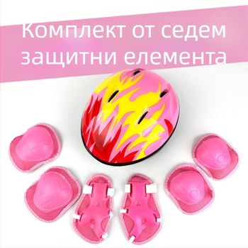 Детски комплект защитно оборудване за ролкови кънки: каска, спандекс, марка Unique