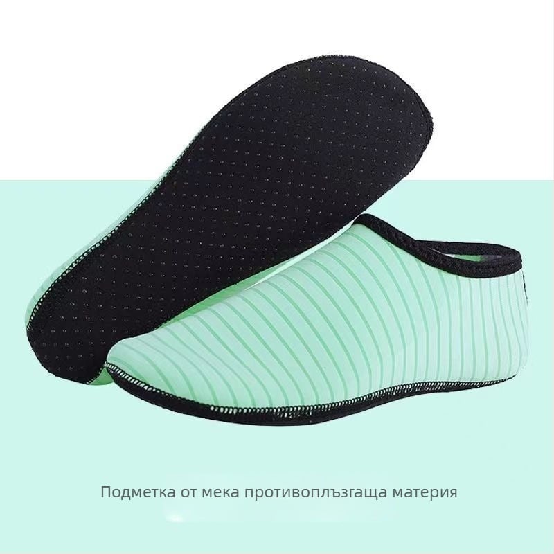 Антихлъзгащи водни обувки за възрастни и деца, с мека подметка и бързосъхнещи за плаж и водни разходки