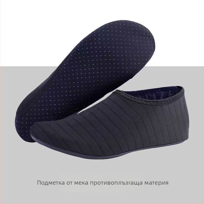 Антихлъзгащи водни обувки за възрастни и деца, с мека подметка и бързосъхнещи за плаж и водни разходки