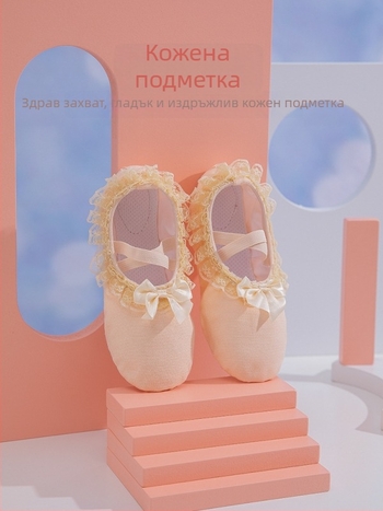 Детски балетни обувки без връзки, мека кожена подметка, платнена горна част, дишащи