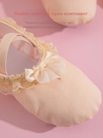 Детски балетни обувки без връзки, мека кожена подметка, платнена горна част, дишащи