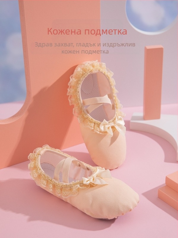 Детски балетни обувки без връзки, мека кожена подметка, платнена горна част, дишащи