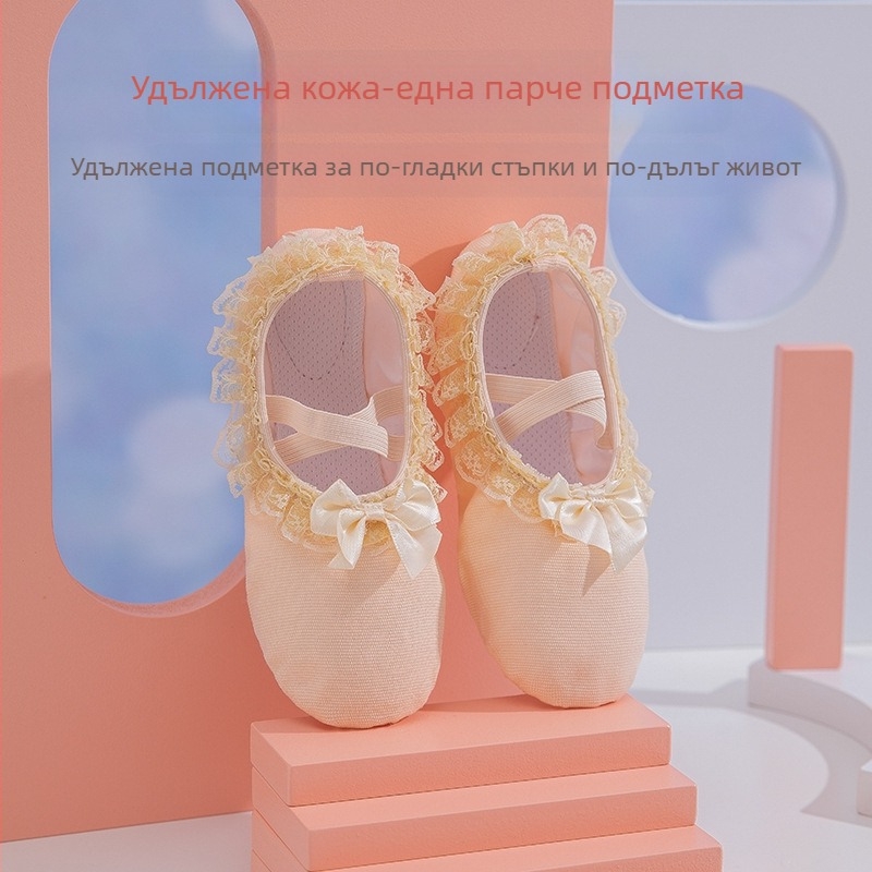 Детски балетни обувки без връзки, мека кожена подметка, платнена горна част, дишащи