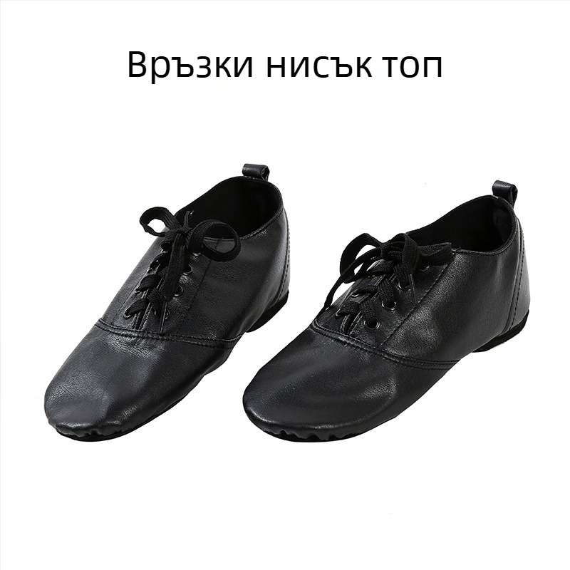 Джаз обувки за танци от кожа с висока горна част, мека подметка, дишащи, леки, унисекс за деца