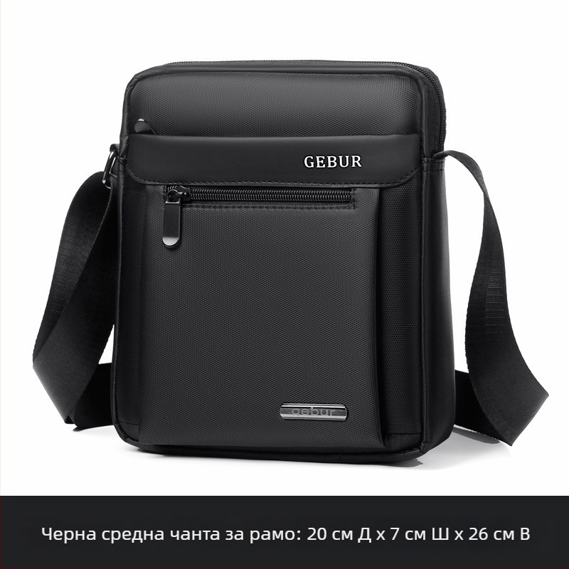 Youhang мъжка чантичка за през рамо, Corduroy, водоустойчива, подходяща за бизнес пътувания