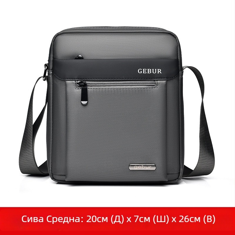 Youhang мъжка чантичка за през рамо, Corduroy, водоустойчива, подходяща за бизнес пътувания