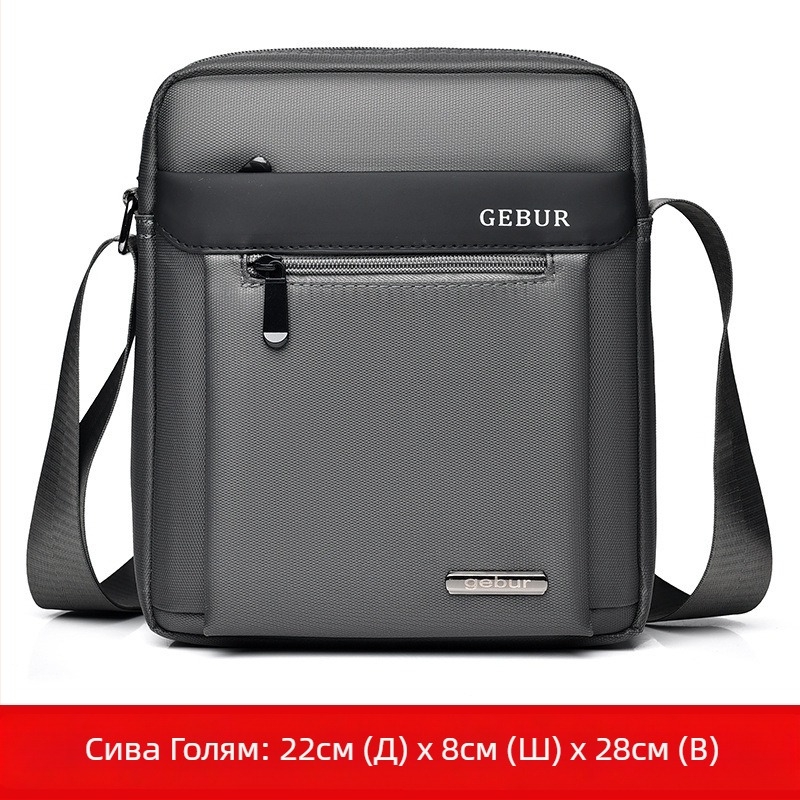 Youhang мъжка чантичка за през рамо, Corduroy, водоустойчива, подходяща за бизнес пътувания