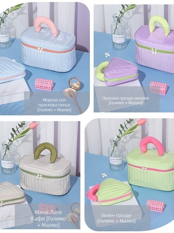 Meister козметична чанта за жени, мултифункционална, полиестер, полиестерна подплата