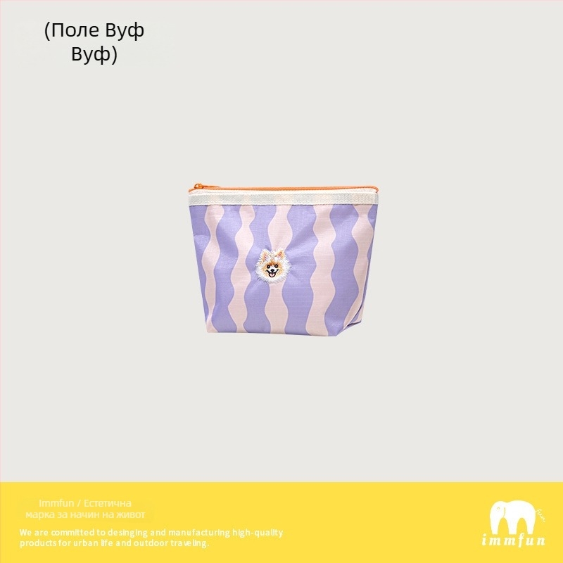 Мини чантичка за грим и монети – преносима държач за карти, полиестер, райета, водоустойчива подплата, унисекс, immfun