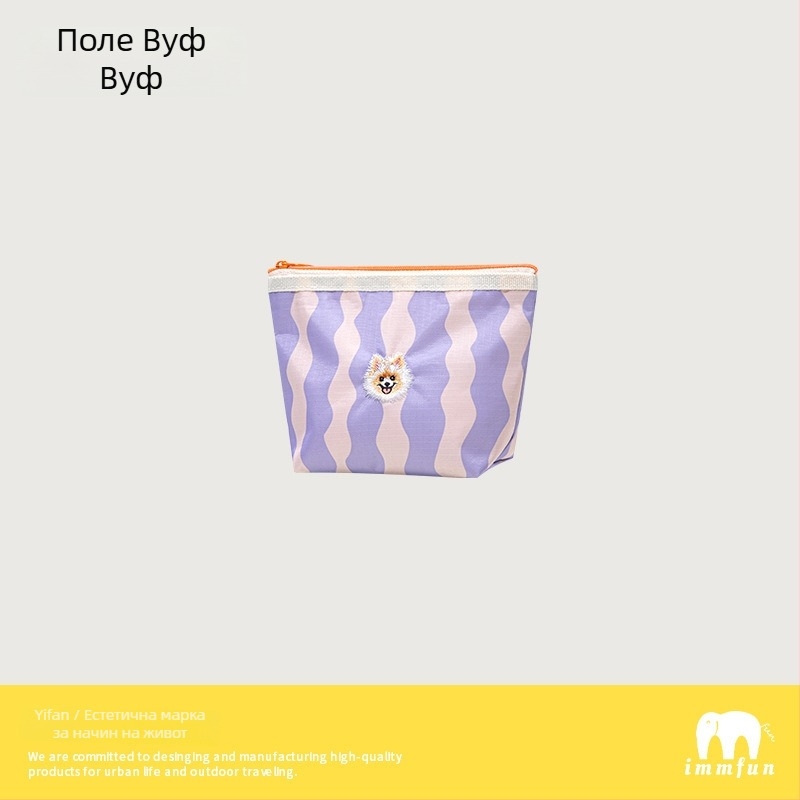 Мини чантичка за грим и монети – преносима държач за карти, полиестер, райета, водоустойчива подплата, унисекс, immfun