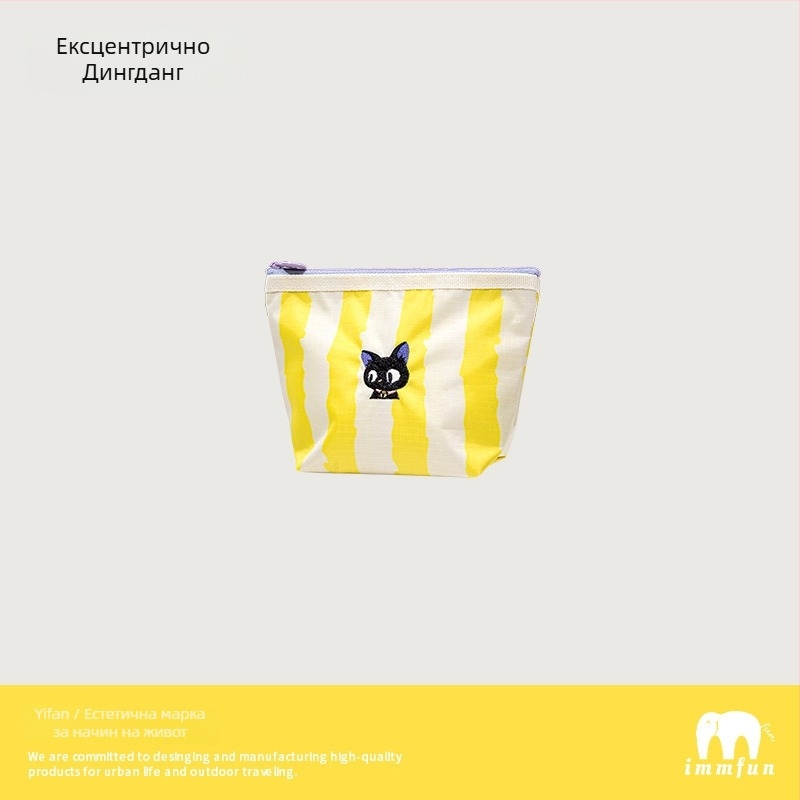 Мини чантичка за грим и монети – преносима държач за карти, полиестер, райета, водоустойчива подплата, унисекс, immfun