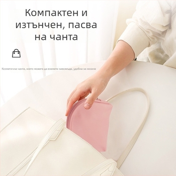 Козметична чанта водоустойчива с голям капацитет и многофункционална вътрешна чанта, PU материал, модел 2023