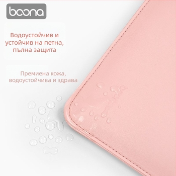 Чохол за лаптоп - PU външен материал, PU подплата, издание пролет 2025, за мъже