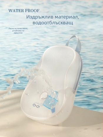 Чанта със сухо и мокро разделяне, водоустойчива, PU материал, унисекс, разширяем капацитет, със райета, за спорт на открито